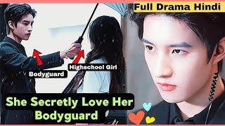 Hansome BodyguardNew Romantic Chinese Drama Explained In Hindi | Korean Drama Explain In Hindi New