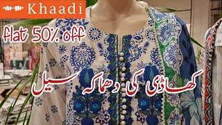 Khaadi 50% Flat OFF Big Sale  Khaadi Winter Sale