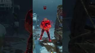 Победить от земли на сене #стрим #darkanddarkernews #dbd #монтаж