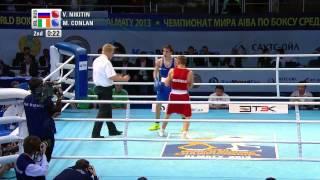 Men's Bantam (56kg) - Quarter Final - Vladimir NIKITIN (RUS) vs Michael CONLAN (IRL)