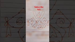 easy and simple rangoli #shorts#youtubeshorts# viralshorts#viralvideo#trending video#shortsfeed
