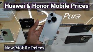 Huawei & Honor Mobile Prices Saudi Arabia