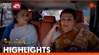 Mr.Manaivi - Highlights | 26 Nov 2024 | Tamil Serial | Sun TV