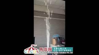 冷光花測試 馬戲團活動企劃03 3578990