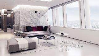 [Korean luxury house interior] 잠실 롯데타워 시그니엘 레지던스 내부 90d타입 인테리어 한강 와이드뷰