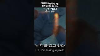 메탈기어 솔리드1 코지마히데오 kojima hideo!