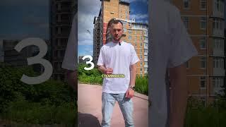 Почему выгодно привозить авто под заказ?