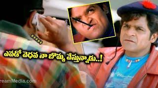 Brahmanandam & Ali Career Best Back To Back Comedy Scenes | Super Movie Ultimate Comedy Scenes