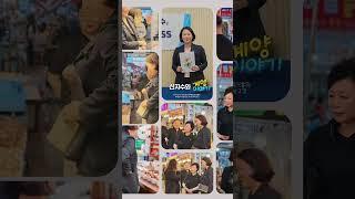 #계산시장 #신지수구의원 #인천계양구갑 #유동수국회의원 #전통시장 #소상공인활성화 #민주인천