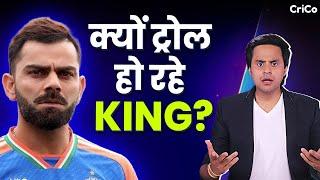 शास्त्री का दावा, VIRAT फिर जाएंगे ऑस्ट्रेलिया! | VIRAT KOHLI | RAVI SHASTRI | CRICO | RJ RAUNAK