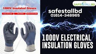 1000v Electrical insulation gloves price in Bangladesh. Safestallbd.com 01614348965