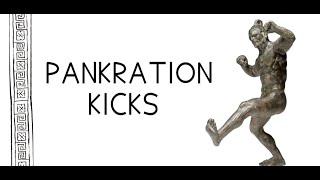 PANKRATION KICKS - ΛΑΚΤΙΣΜΑΤΑ ΣΤΟ ΠΑΓΚΡΑΤΙΟ