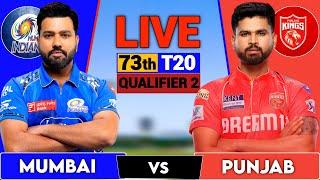 Live: Mumbai vs Punjab, IPL 2025, Qualifier-2 | RCB vs PBKS | Live Score & Commentary #livescore