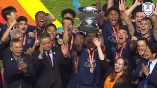 The New Kings of ASEAN Club Football ️ #ShopeeCup #ASEANUtdFC