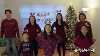 Happy Birthday Jesus from HMU New York :D
