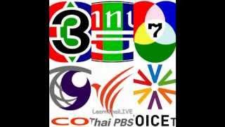 [LIVE] Thai Free TV Real Time Broadcast Watch LIVE on the Internet LearnThaiLIVE