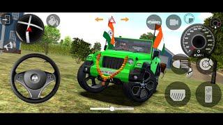 Dollar (Song) Modified Mahindra Green Thar || Indian Cars Simulator 3D || Android Gameplay Part 32