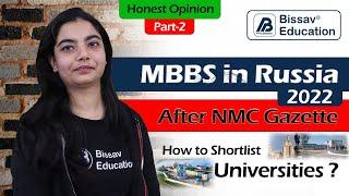 Top 10 Best Medical Universities in Russia for Indian Students 2025 | Honest Opinion | Part- 2