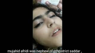 Asma a medical student of kohat last conversation with her brother disclosing her killer name