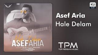 Asef Aria - Hale Delam - آصف آریا - حال دلم