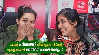 പാളിപ്പോയ ഒരു Hello My Dear Wrong Number | RJ Anjali | RJ Manisha | Red FM Malayalam