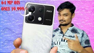 Poco X6 5G Review | Unleashing the Power of Connectivity | Technical Bakshi