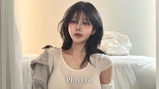 [𝐏𝐥𝐚𝐲𝐥𝐢𝐬𝐭] 지금 내 머릿속, 정리가 필요해 ｜감성 힙합/R&B