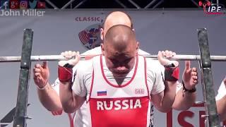 Sergey Gladkikh - 670kg 2nd Place 66kg - IPF World Classic Powerlifting Championships 2018