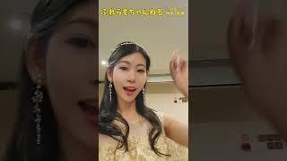 （Seina）画面ブレブレになっちゃった