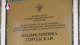 ФМБА перешло под непосредственное руководство президента России Владимира Путина