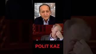 Аблязов про Украину.