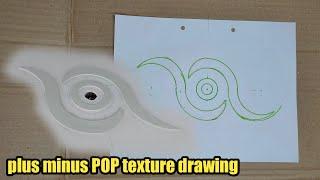 plus minus POP texture drawing