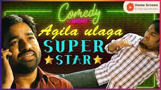 Agila Ulaga Superstar Comedy Jukebox part 1 |  Mirchi Shiva | Va: Quarter Cutting | Tamizh Padam