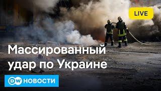 Месть Путина за Курскую область. Шольц обещает депортировать нелегальных мигрантов. DW Новости