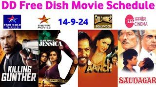 DD Free Dish Hindi Movie Schedule 14 September 2024 || DD Free Dish New Update 14 September 2024