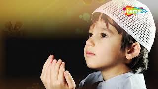 Faslon Ko Takalluf | Heart Touching & Relaxing Naat | Mohammad Shariq | Shemaroo Ibaadat