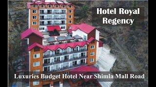 Hotel Royal Regency || Luxuries Budget Hotel Near Maal Road || Parking No Issue