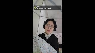 예당 라이브 방송