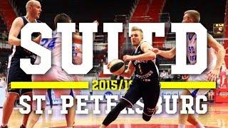 БК СПбГУПТД - сезон 2015/16