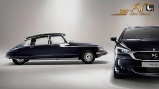 60 Jahre Citroen DS - Eine Göttin feiert Geburtstag :: LIFESTYLE TV