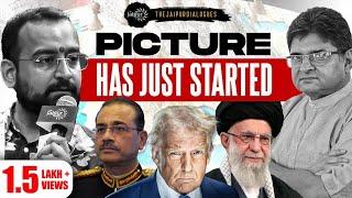 Vaibhav Singh on Asim Munir & Trump Jugalbandi | Khamenei Future | Iran - Israel - Pak Similarities