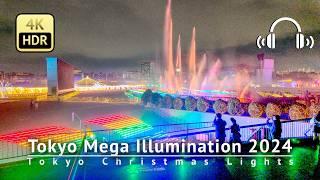 Tokyo Mega Illumination 2024 [4K/HDR/Binaural]