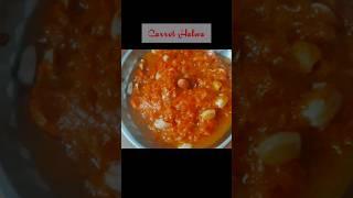 Carrot Halwa Recipe/Dessert Recipe@SG Tasty Treats #shorts#Ytshorts