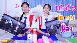 What's in my bag พี่วาวาพี่วาวเอาอะไรไปเรียนบ้าง⁉️ | WiwaWawow TV