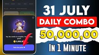 31 July Hamster Kombat Daily Combo & Daily Cipher Code | Hamster Daily Cpher Code | Daily Combo