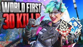 Alter WORLD FIRST 30 KILLS and 6K Damage AMAZING Apex Legends Gameplay Season 21