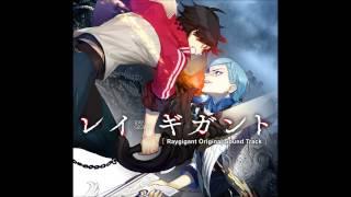 Ray Gigant OST - Amazones of the ocean