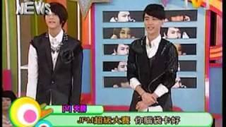 2011.08.08 『Ｖ』News JPM宣傳專輯月球漫步