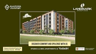 Luxury Apartments and Suite Rooms in Yadagirigutta Hyderabad | Amogha GrandeurII Landmark Group