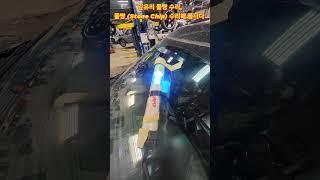 앞유리 돌빵 ,   돌빵 자가정비 수리     ,  돌빵 수리 킷